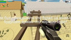 Я УХОЖУ СВОЕГО КАНАЛА НА 2 ГОДА!!