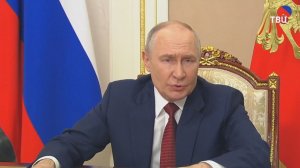 Путин обратился к участникам Российско-Киргизского экономического форума