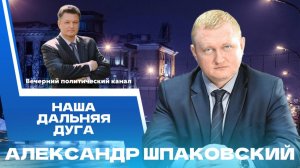 ⚡️Сотрудничество Беларуси с Алжиром, «трофей» США, обстановка на фронте || Новости политики