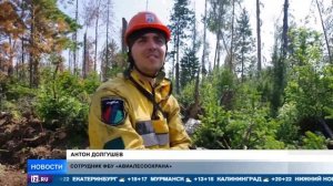 Рен ТВ_Раскаляется обстановка с природными пожарами на Ямале