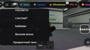 танцуем с Кириллом 19к