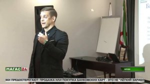В Ингушетии проходит всероссийский молодёжный форум «Таргим-2026»