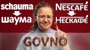 [Филолог всея Руси] Что не так с КИРИЛЛИЦЕЙ