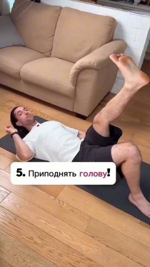 БОЛИТ ПОЯСНИЦА?!