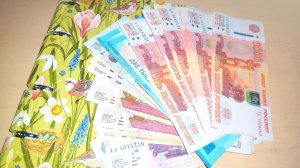 Распределение денег 💰 Август#1