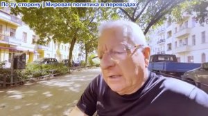 Джо Лауриа -  Патрик Бааб: Апокалиптическая слепота: как Европа погружается в милитаризм