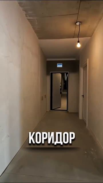 ЖК Олимп обзор квартиры