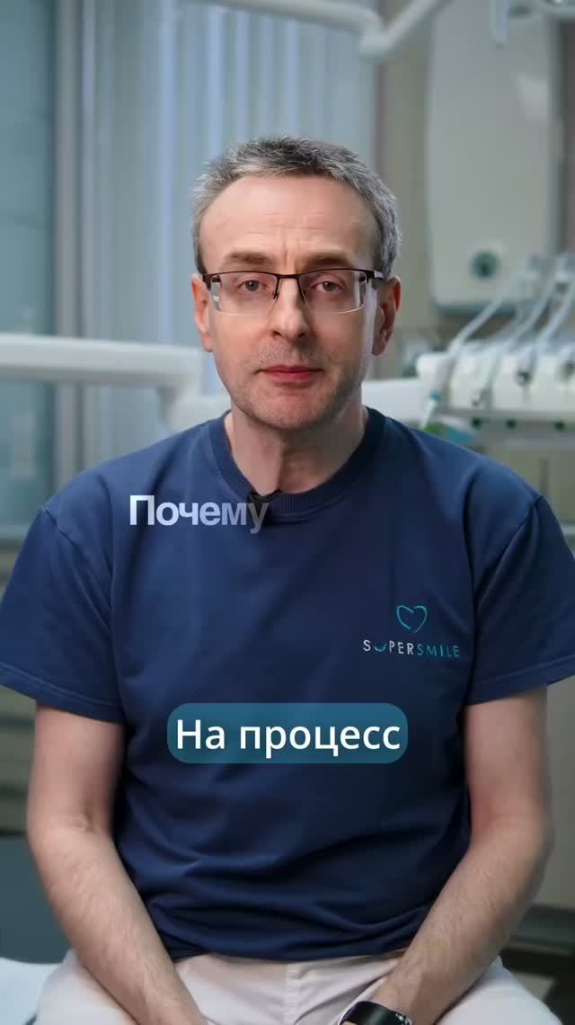 Почему брекеты не помогли?