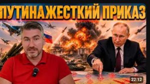 Егор Мисливец Срочно! Ликвидация ВПК Украины. Страшный ответ за удары по складам   Егор Мисливец