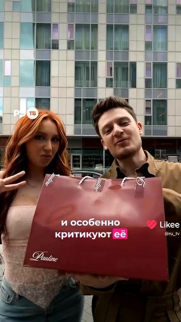 Юля Годунова под хейтом из-за слухов о расставании с Владом А4 и переходе к Диме Ермузевичу