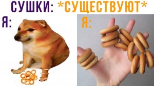 Кто тоже так делал?) И зачем???))) Приколы