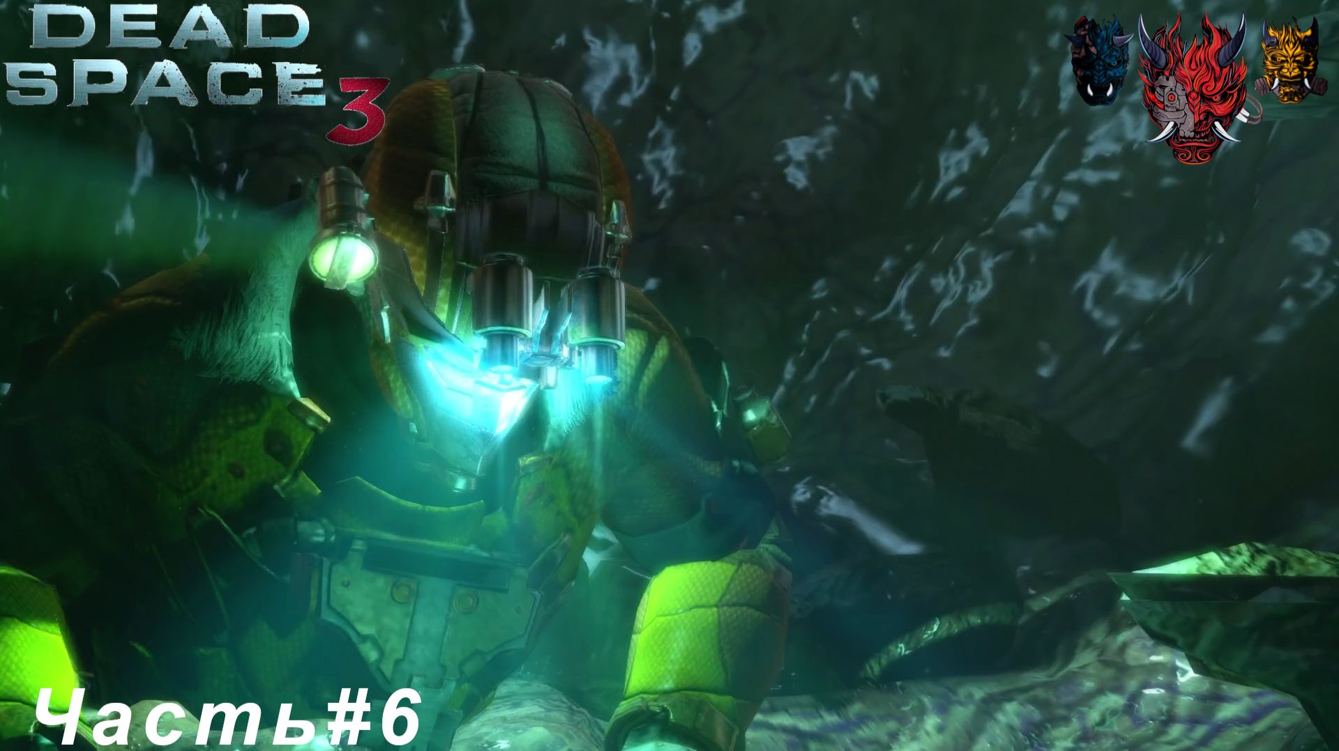 Dead Space 3(мертвое пространство 3) Часть#6 Собираем Розетту
