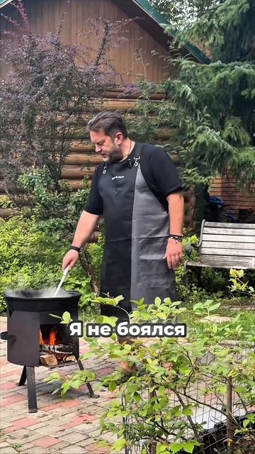 Читайте описание