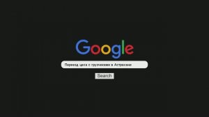 Переезд цеха с грузчиками, Социалистическая-Б.Хмельницкого