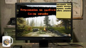 Выполнить любой ценой Побег из Таркова Штурмуем Ледокол