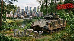 Armored Warfare⭐PvE⭐♫⭐ББМ 5-8.