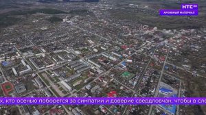 Дайджест на 06.08.2026