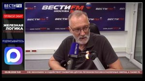 Проблемы в США / СВО // Сергей Михеев