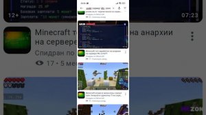 задавайте мне свои вопросы подписчики!!