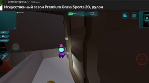 Имп 3д режим дуэль
