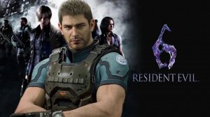 Resident Evil 6 Nintendo Switch Крис и Джейк.【#2】