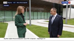 Глава Минстроя России Ирек Файзуллин в интервью телеканалу «Россия 24»
