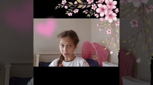 Ура Новое видео