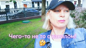 НАШЛА ТЕЛЕФОН, ОТПРАВИЛА КРАСОТУ   И Т.Д.