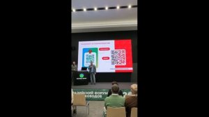 Александр Верещак - Селекция хвойных в современной России, часть 3