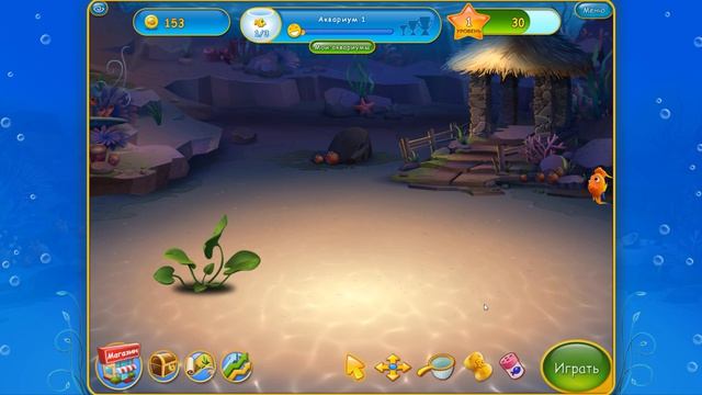 Fishdom 3 ▶ Прохождение