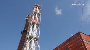 Более 60% готовности: в Королёве завершают подготовку к отопительному сезону