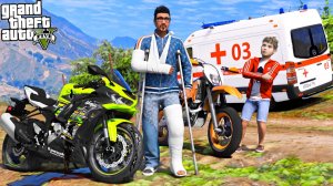 ОТЕЦ И СЫН В GTA 5 - ПАПА И СЫН ГОНЯЮТ НА МОТОЦИКЛАХ! ПОПАЛ В АВАРИЮ НА KAWASAKI NINJA! 🌊ВОТЕР