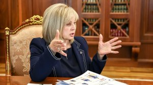 Встреча с Эллой Памфиловой