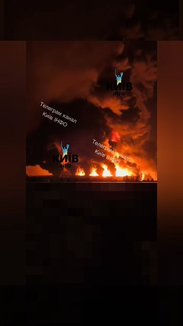 Логистика в Киеве перестала существовать
