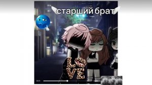 ТРЕШ!!!