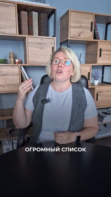 Страшно брать первого ученика на ЕГЭ и ОГЭ?