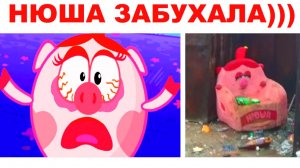 Лютые мемы. Нюша уже не та