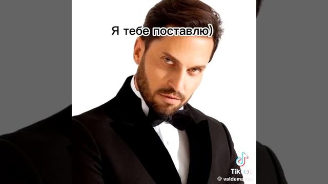 ха-ха-ха-ха
