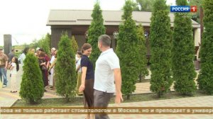 «Древо родовое. Байтоковы» (на карачаевском языке)