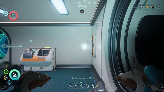 Subnautica 2 Сбор ресурсов, для улучшенного сканера и лечение ангела