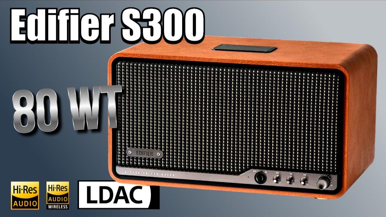 Обзор EDIFIER S300 – Колонка для тех, кто понимает в качественном звуке! Hi-Res звучание (RomaDVD)