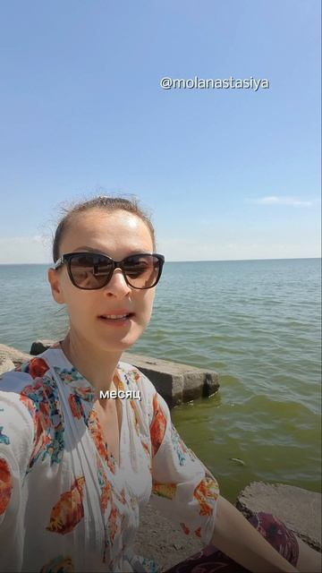 08.08.2026 (три 8) Ростов-на-Дону встреча в парке 👇