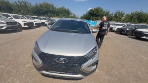 ЦЕНЫ НА СВ КРОССЫ: ЧТО ВЫБРАТЬ ДО 2-х МЛН? Взял по выгодной цене новую LADA VESTA SW CROSS DRIVE 5МТ