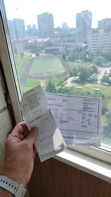 06.08.2026г я дома в Владивостоке и мои документ о поездке