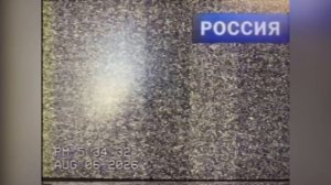 5 серия list011(Remastered version)