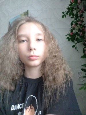 Реакция на новое видео