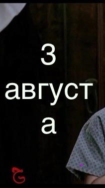 Халява каждый день 😁