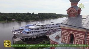Паломническая служба в Староладожском Никольском мужском монастыре отметила пять лет со дня создания