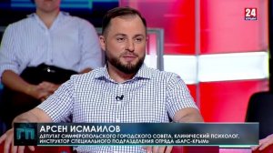 Время больших испытаний. Говорите правду 06.08.26