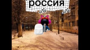 как идут в школу в разных странах